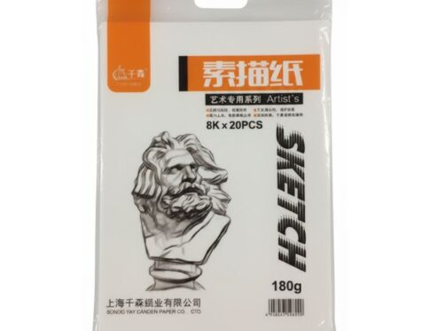 8K sketch paper
